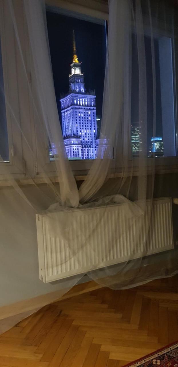 Apartament Apartament Widok Warszawa